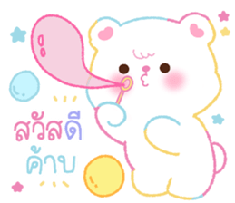 ลายที่ 1