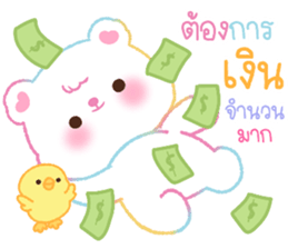 ลายที่ 7