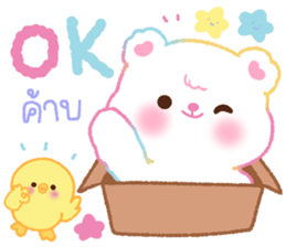 ลายที่ 15