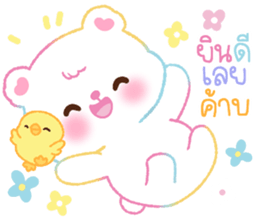 ลายที่ 17