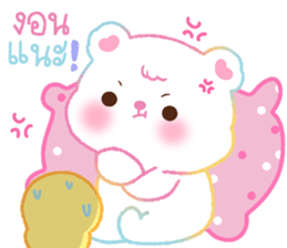 ลายที่ 21