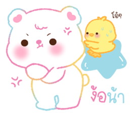 ลายที่ 23