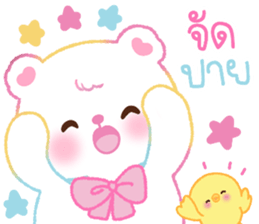 ลายที่ 25