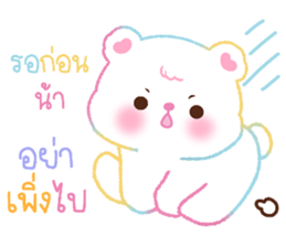 ลายที่ 31