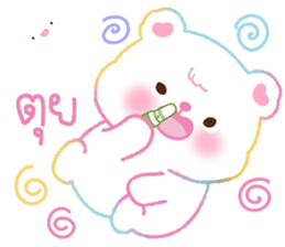 ลายที่ 33