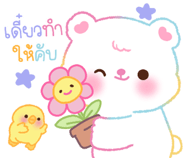 ลายที่ 35