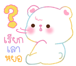 ลายที่ 37