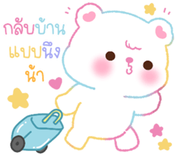 ลายที่ 39