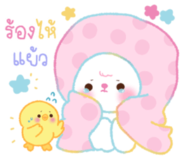 ลายที่ 45