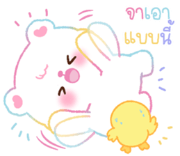 ลายที่ 47