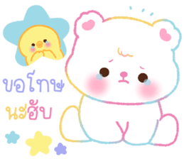 ลายที่ 49