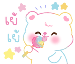 ลายที่ 51