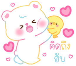 ลายที่ 53