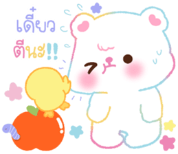 ลายที่ 55