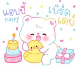 ลายที่ 57