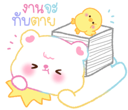 ลายที่ 59