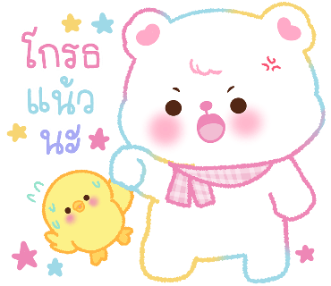 ลายที่ 31