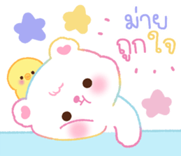 ลายที่ 65