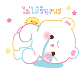 ลายที่ 67