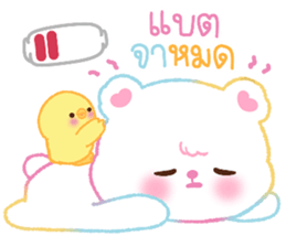 ลายที่ 69