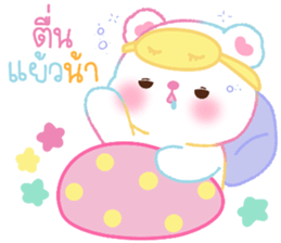 ลายที่ 71