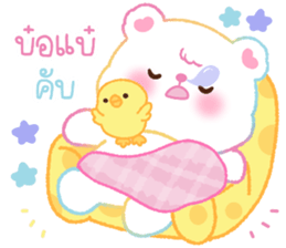 ลายที่ 75