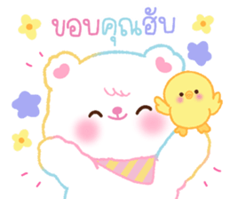 ลายที่ 79