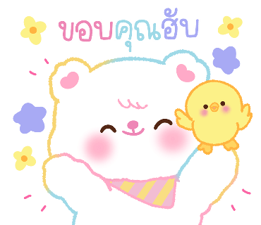 ลายที่ 40