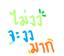 431902930