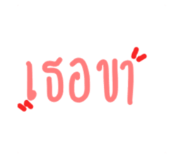 431902941