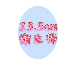 431933016