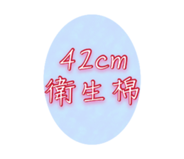 431933026