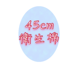 431933028