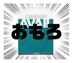 431941004