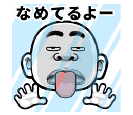 431945718
