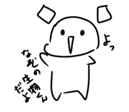 431962734