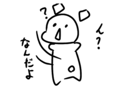 431962736