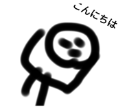 431987738