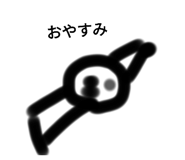 431987739