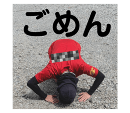 431997094