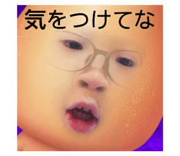 431998730