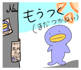 432011709