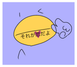 432011711