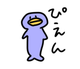 432011717