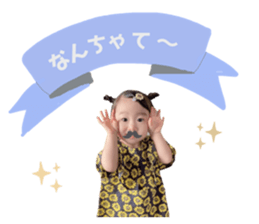 432019014