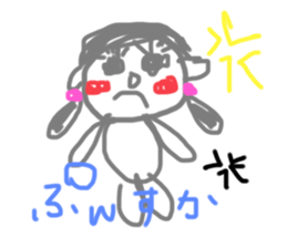 432019368