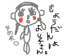 432019373
