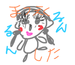 432019378