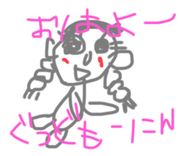 432019380