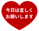 432050704